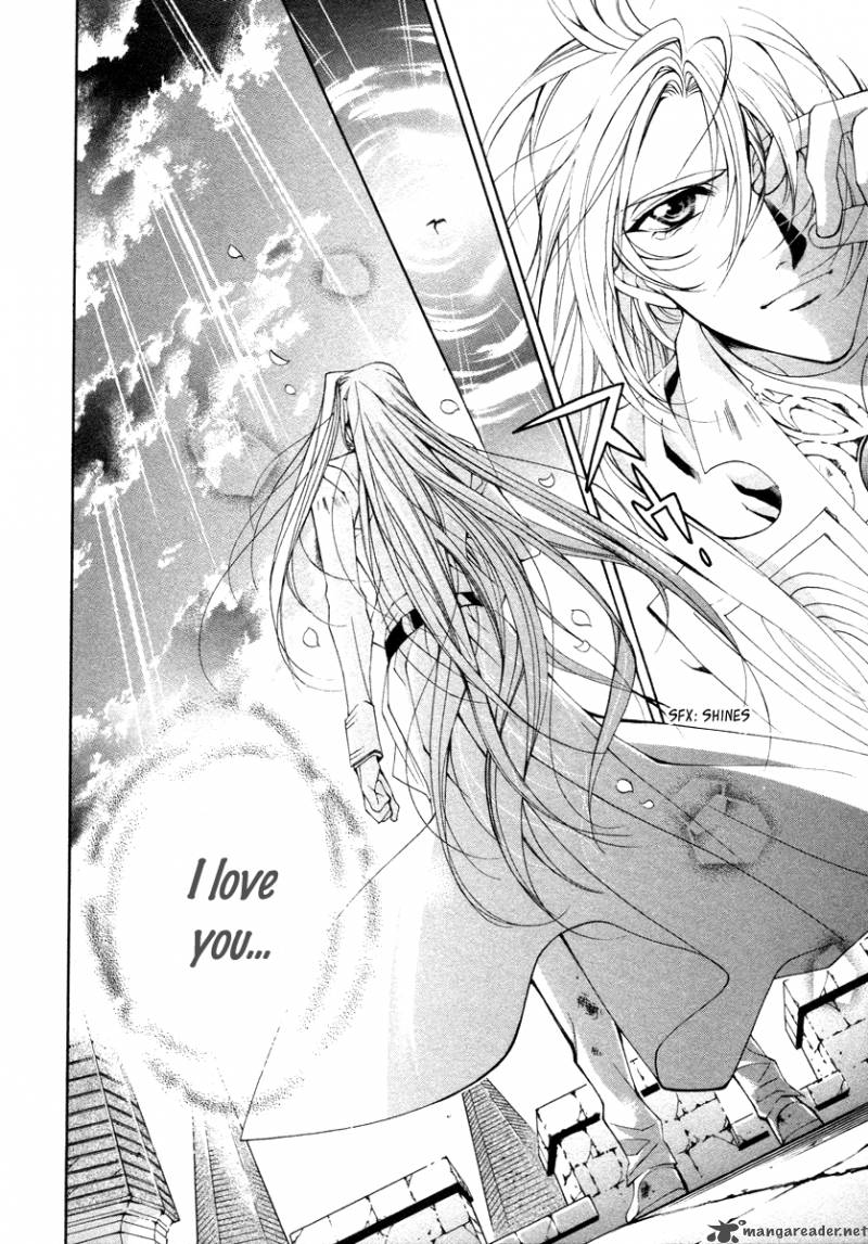 YasashII Ryuu No Koroshikata 8 53