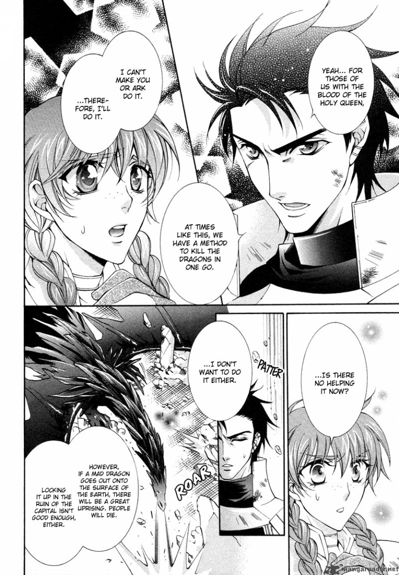 YasashII Ryuu No Koroshikata 8 7
