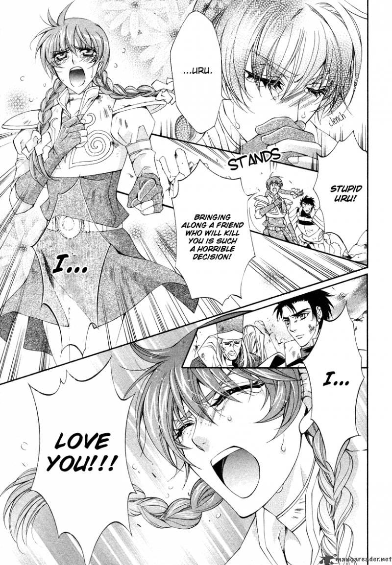YasashII Ryuu No Koroshikata 8 8