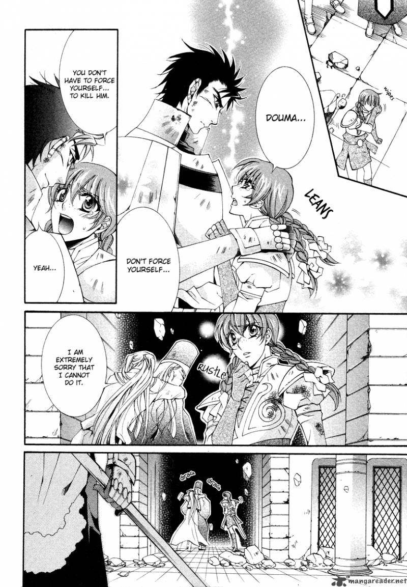 YasashII Ryuu No Koroshikata 8 9