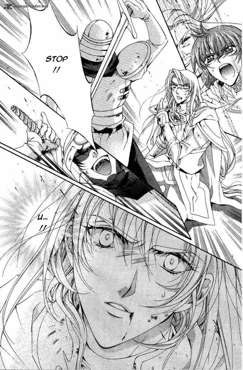 YasashII Ryuu No Koroshikata 9 10