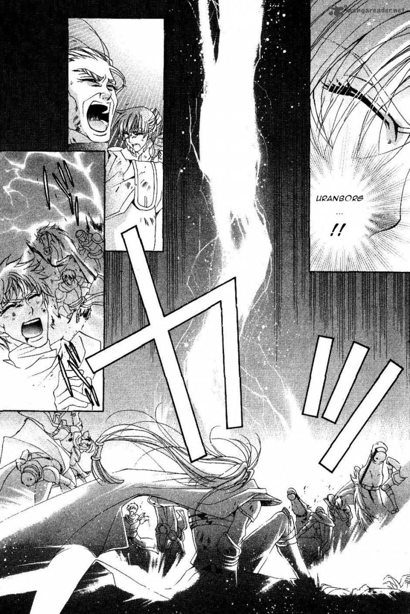 YasashII Ryuu No Koroshikata 9 11