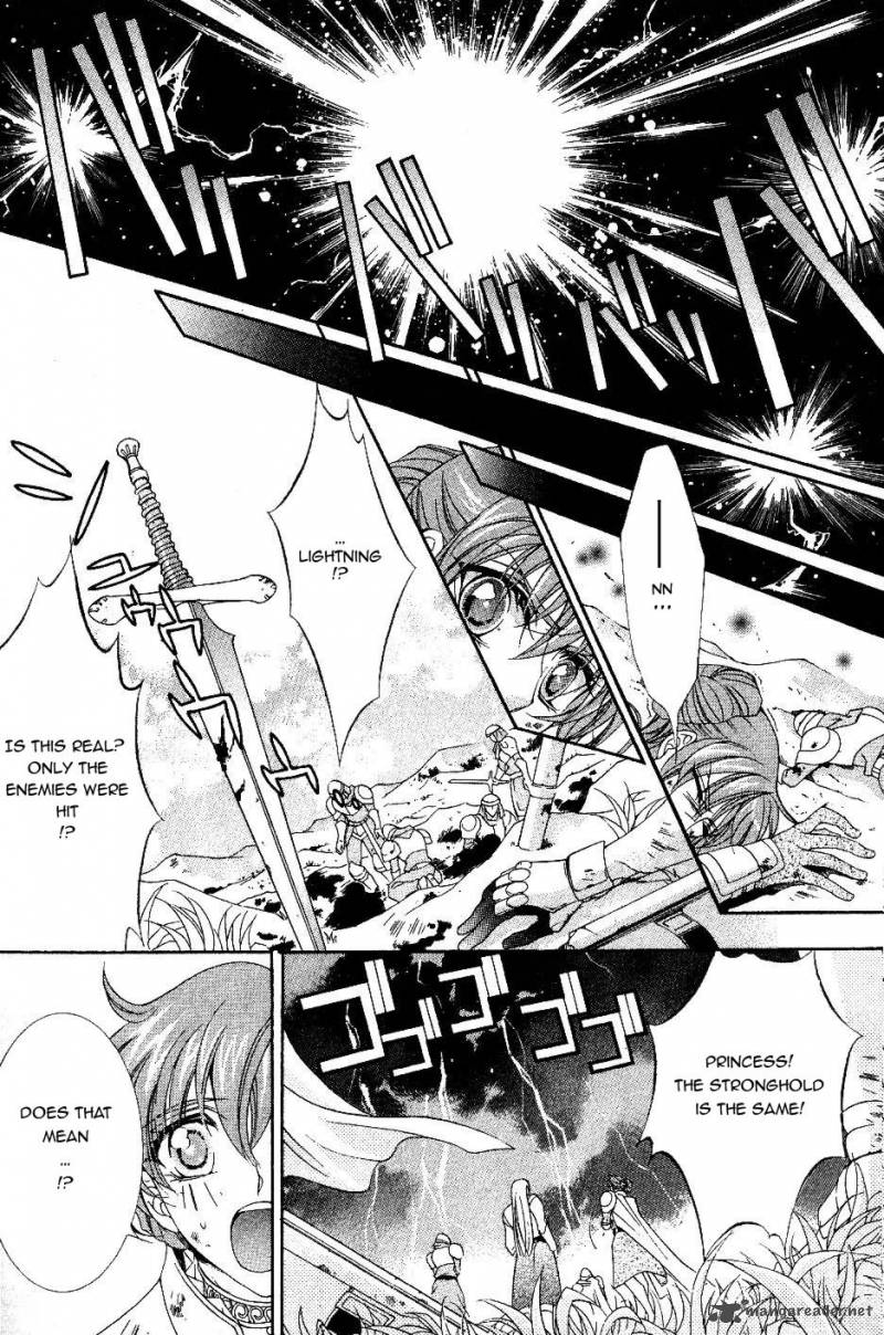 YasashII Ryuu No Koroshikata 9 12