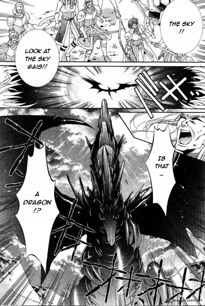 YasashII Ryuu No Koroshikata 9 13