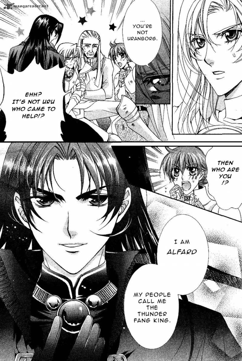 YasashII Ryuu No Koroshikata 9 17