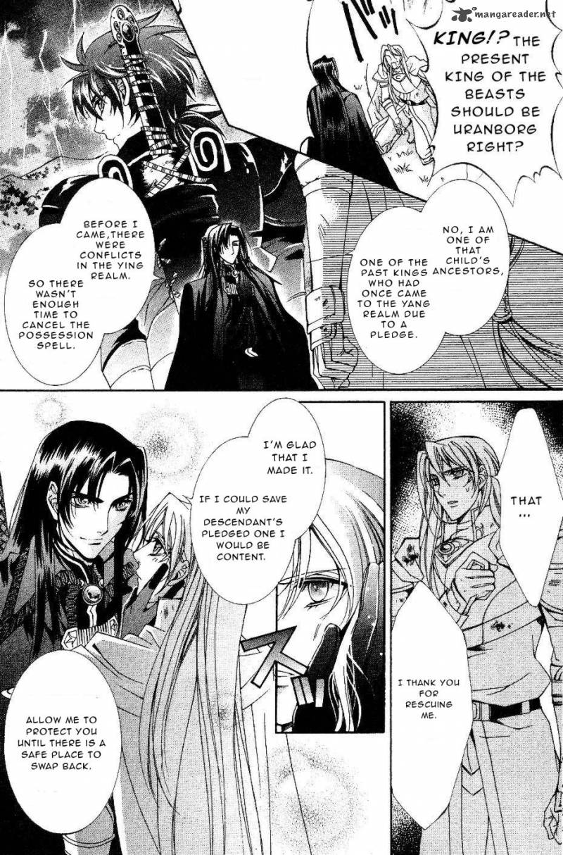 YasashII Ryuu No Koroshikata 9 18