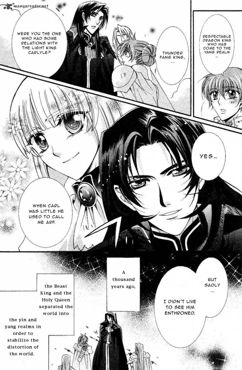 YasashII Ryuu No Koroshikata 9 19