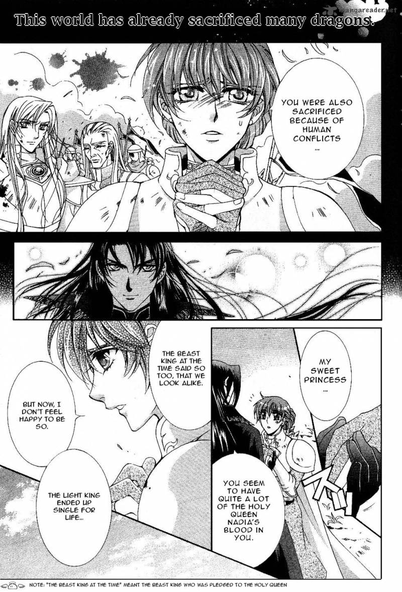 YasashII Ryuu No Koroshikata 9 21