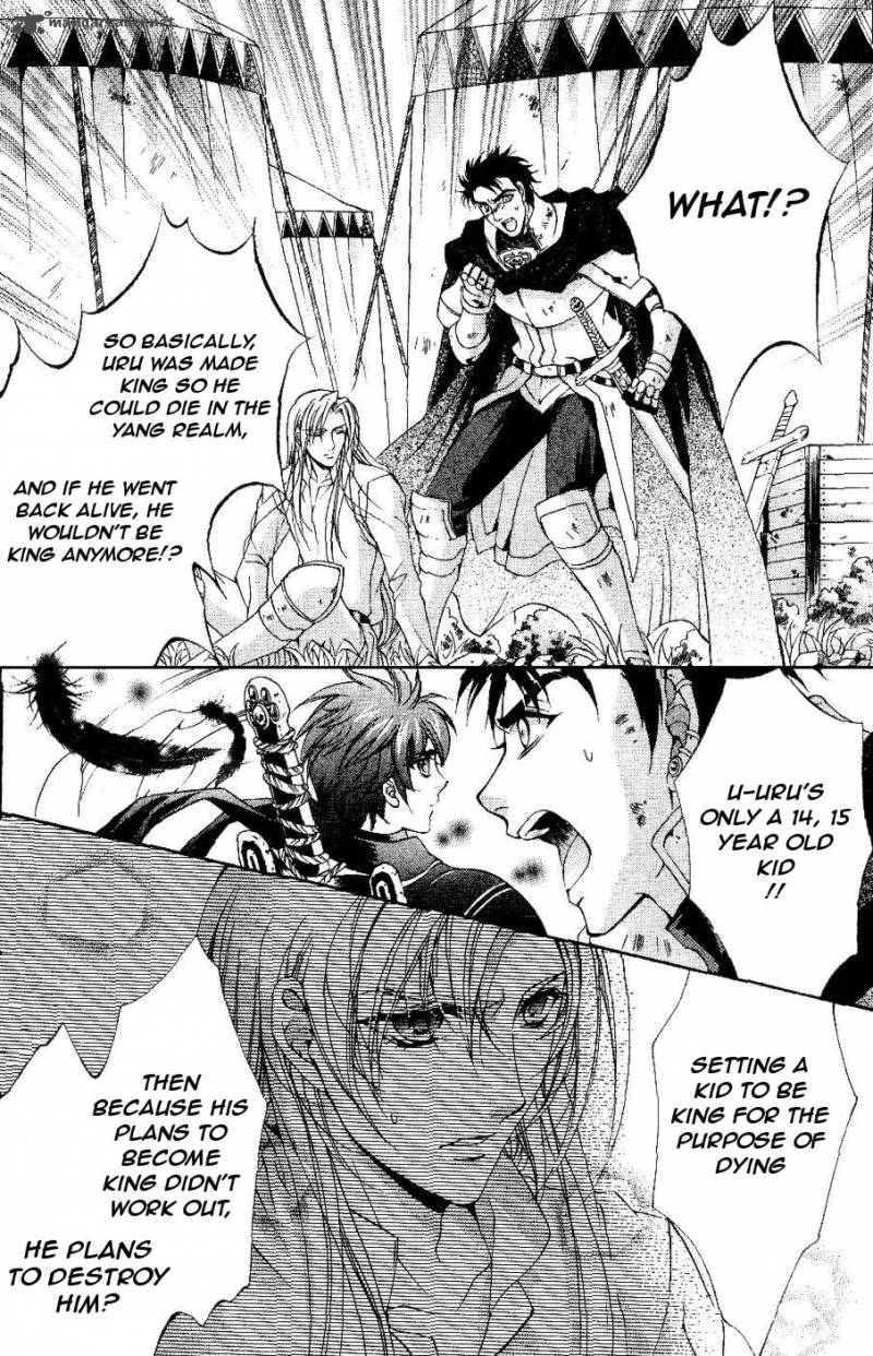 YasashII Ryuu No Koroshikata 9 28
