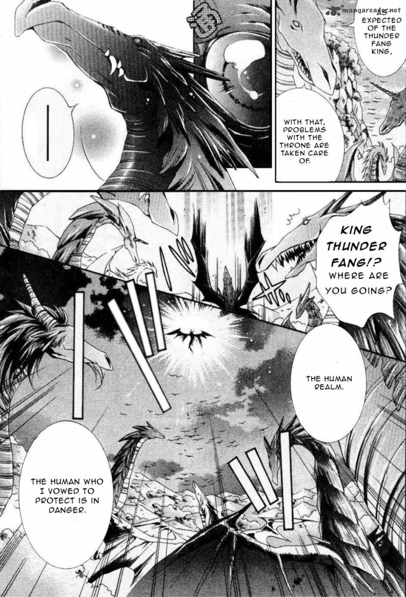 YasashII Ryuu No Koroshikata 9 3