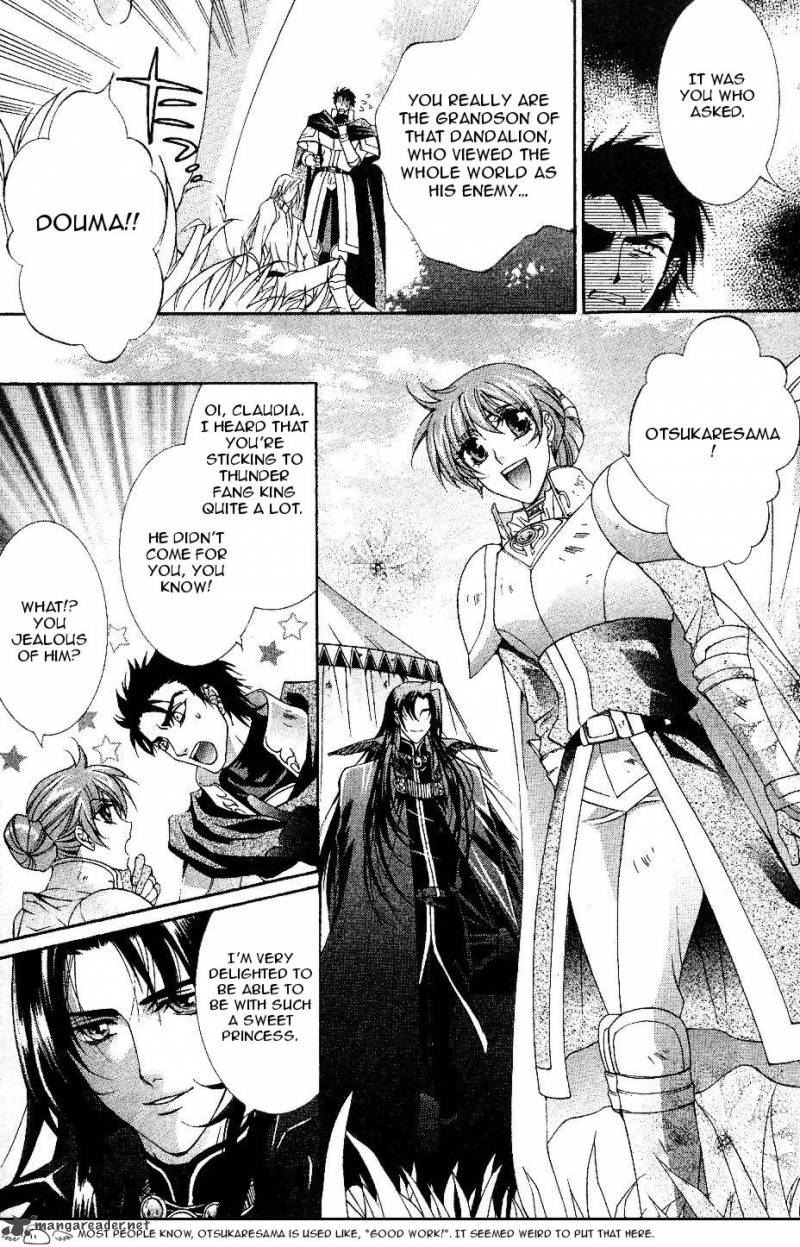 YasashII Ryuu No Koroshikata 9 30