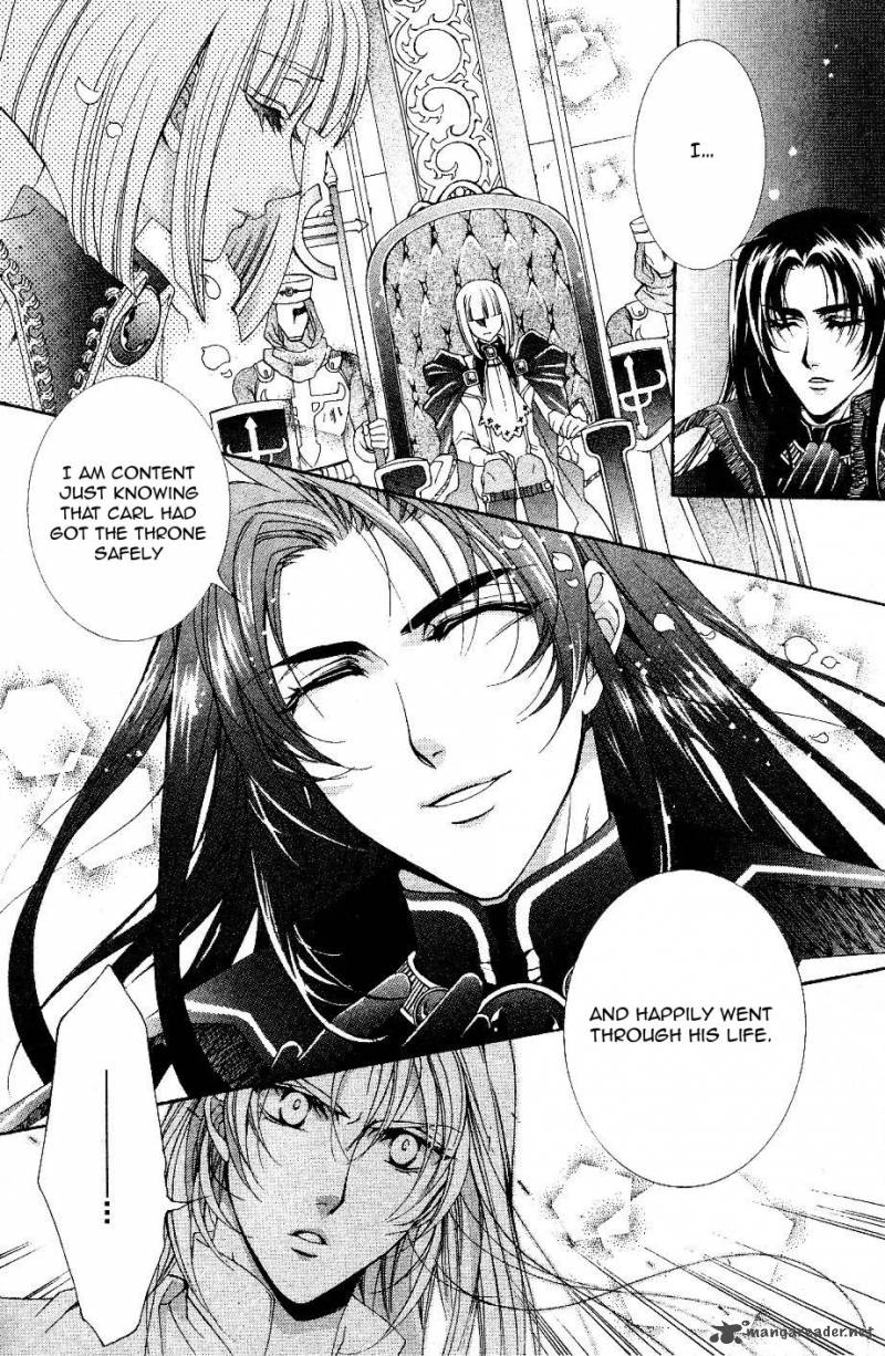 YasashII Ryuu No Koroshikata 9 32