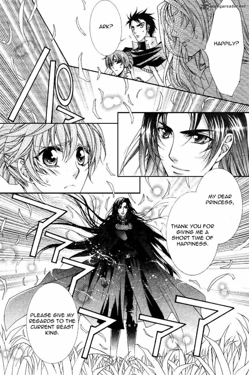 YasashII Ryuu No Koroshikata 9 33