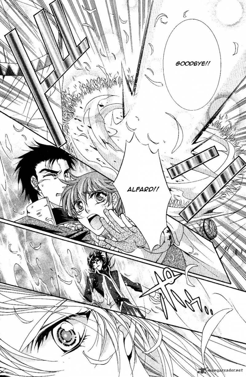 YasashII Ryuu No Koroshikata 9 34