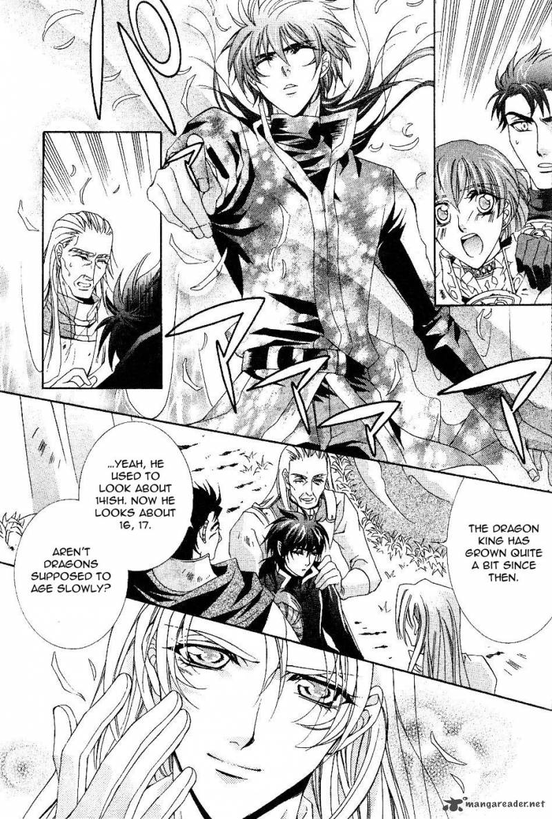 YasashII Ryuu No Koroshikata 9 35