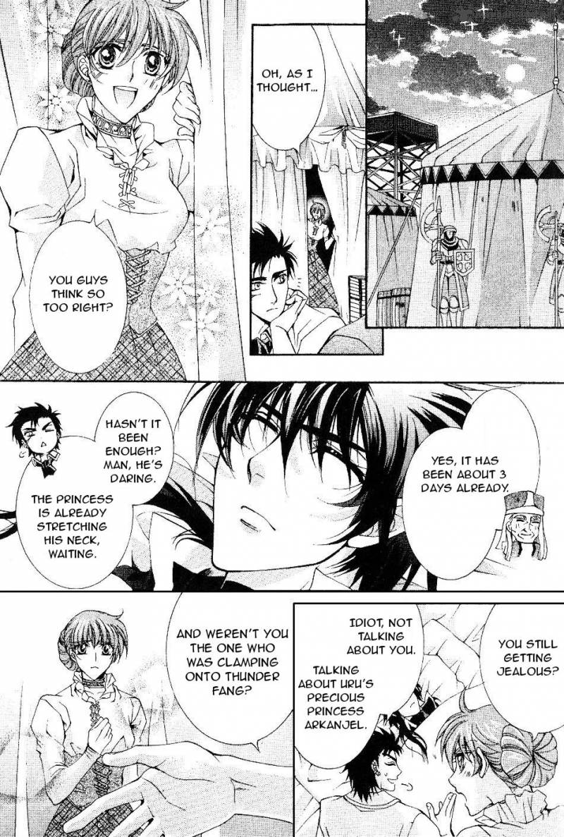 YasashII Ryuu No Koroshikata 9 37
