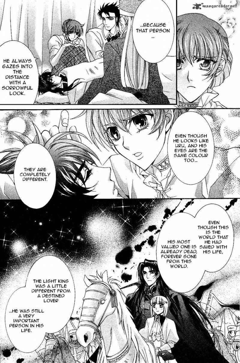 YasashII Ryuu No Koroshikata 9 38