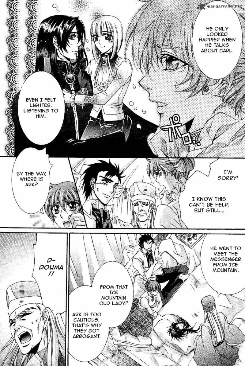 YasashII Ryuu No Koroshikata 9 39