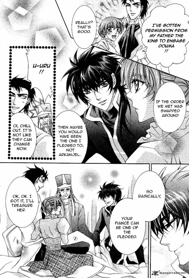 YasashII Ryuu No Koroshikata 9 43