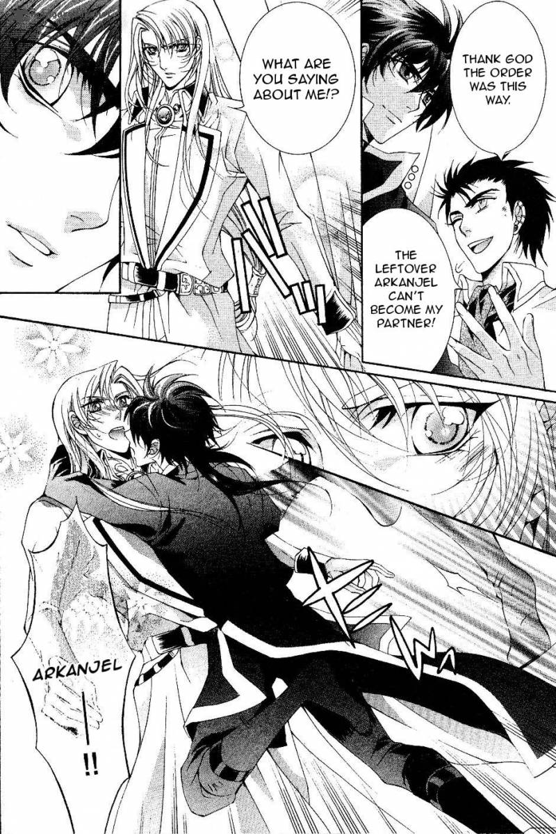 YasashII Ryuu No Koroshikata 9 44