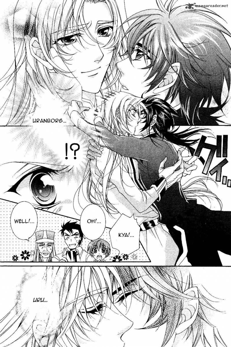 YasashII Ryuu No Koroshikata 9 45