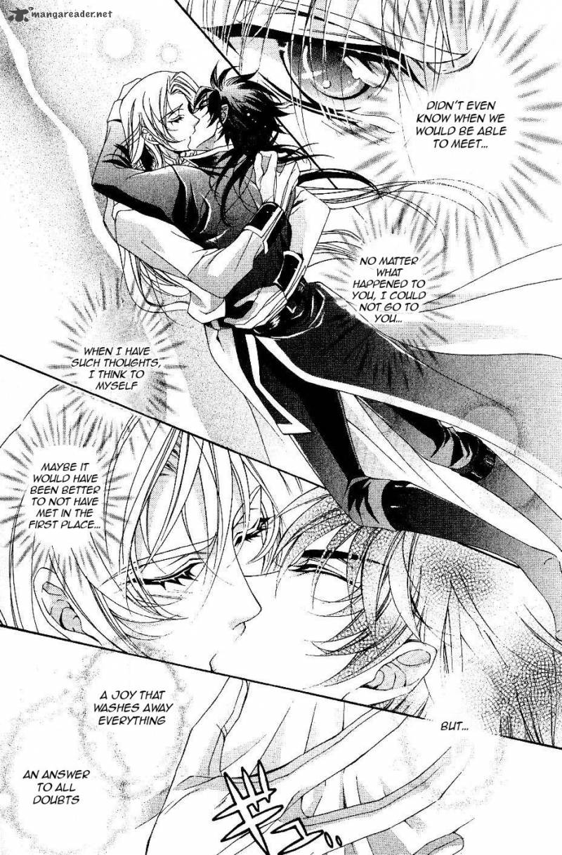 YasashII Ryuu No Koroshikata 9 46