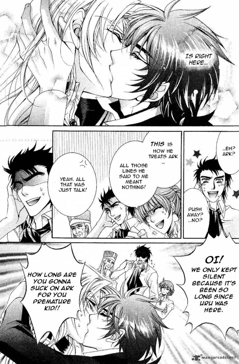 YasashII Ryuu No Koroshikata 9 47