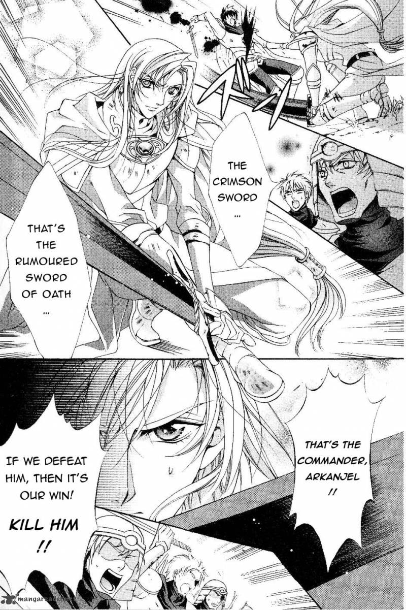 YasashII Ryuu No Koroshikata 9 6