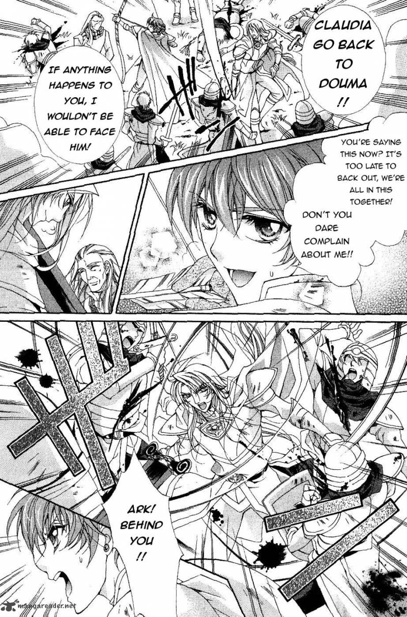 YasashII Ryuu No Koroshikata 9 7