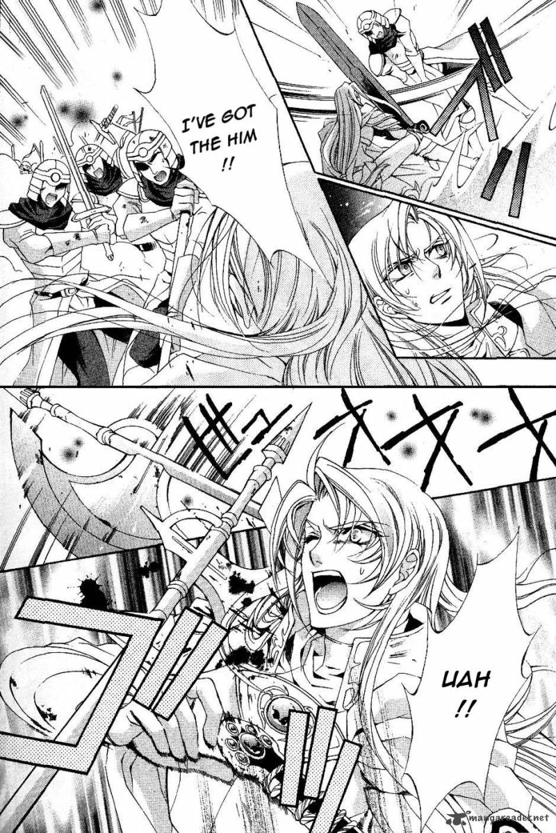 YasashII Ryuu No Koroshikata 9 8