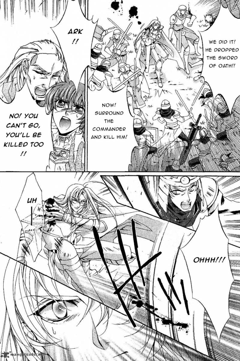 YasashII Ryuu No Koroshikata 9 9