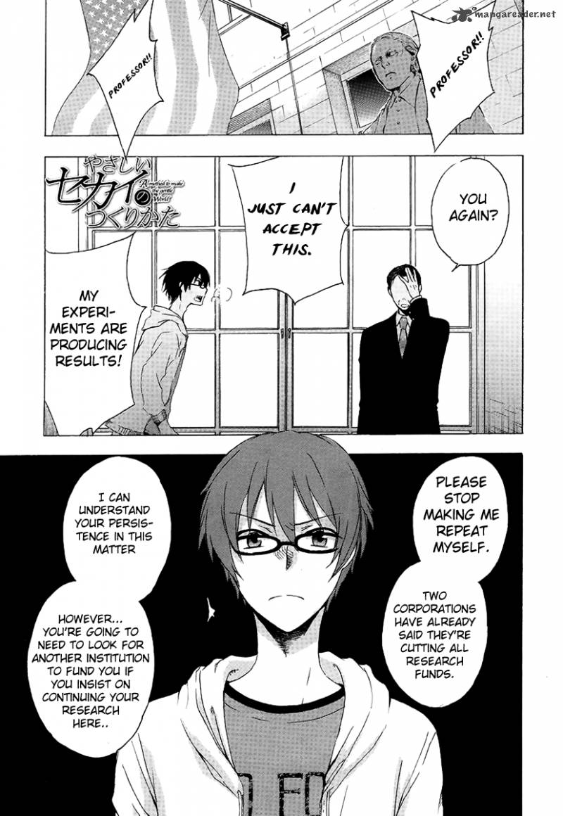 YasashII Sekai No Tsukurikata 1 1