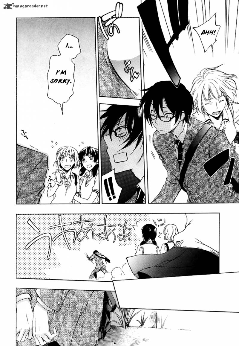 YasashII Sekai No Tsukurikata 1 10