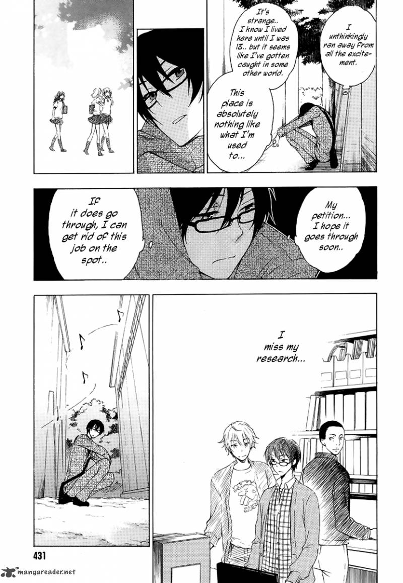 YasashII Sekai No Tsukurikata 1 11