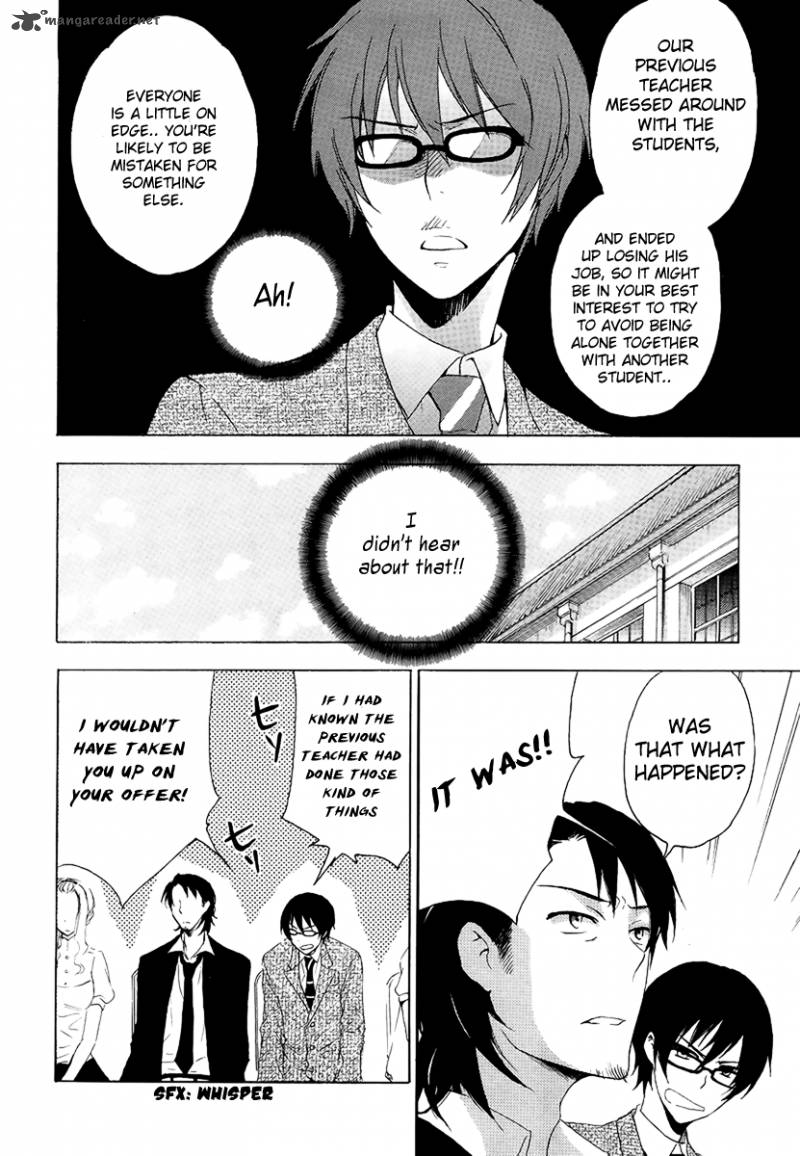 YasashII Sekai No Tsukurikata 1 16