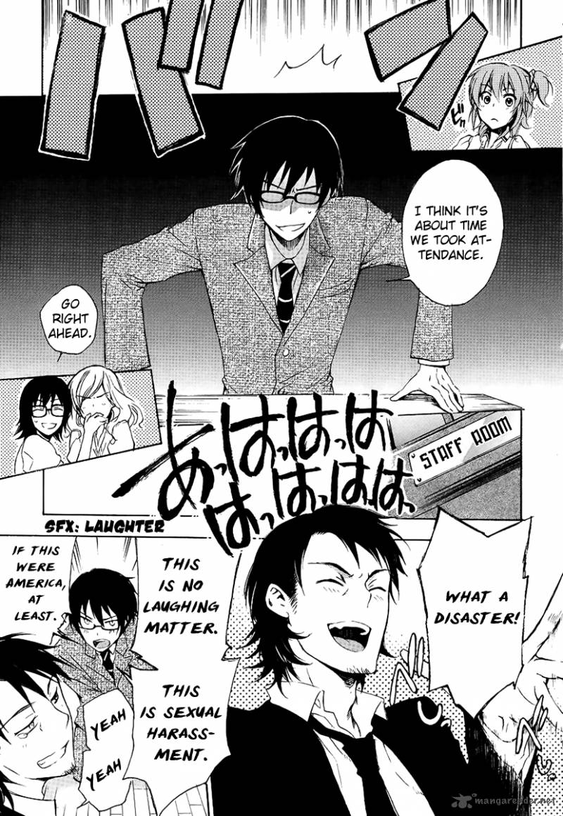 YasashII Sekai No Tsukurikata 1 23