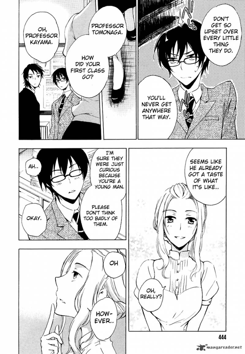 YasashII Sekai No Tsukurikata 1 24
