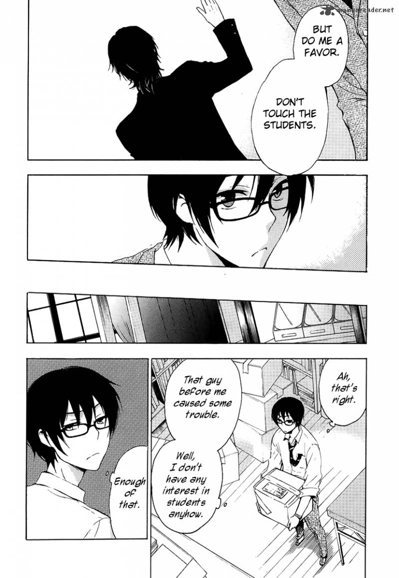 YasashII Sekai No Tsukurikata 1 26