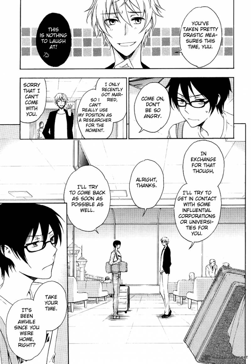 YasashII Sekai No Tsukurikata 1 3