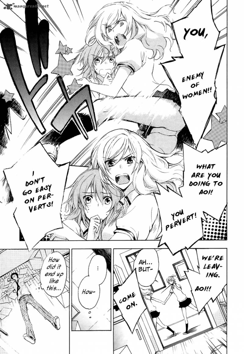 YasashII Sekai No Tsukurikata 1 37