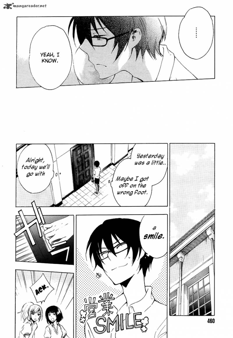 YasashII Sekai No Tsukurikata 1 40