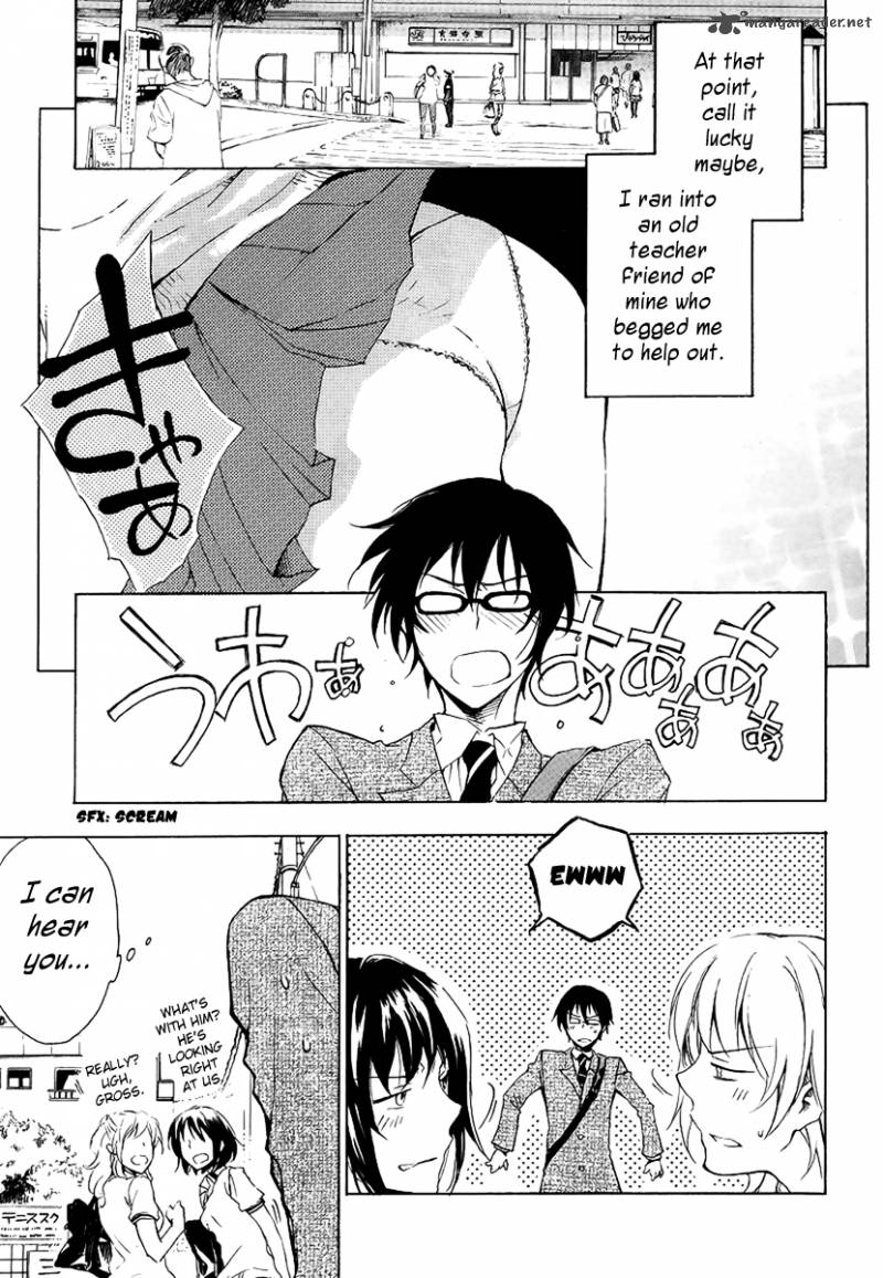 YasashII Sekai No Tsukurikata 1 5