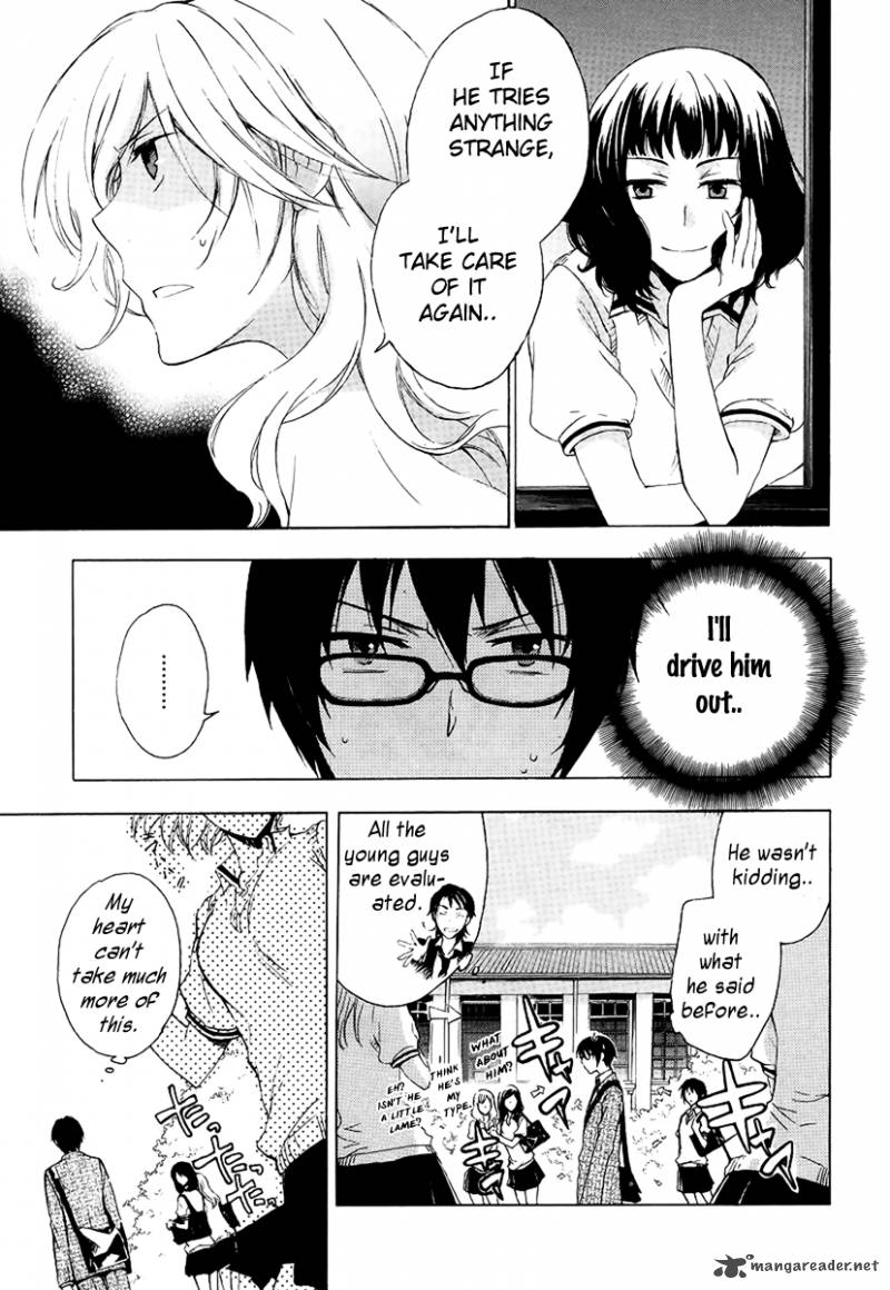 YasashII Sekai No Tsukurikata 1 9