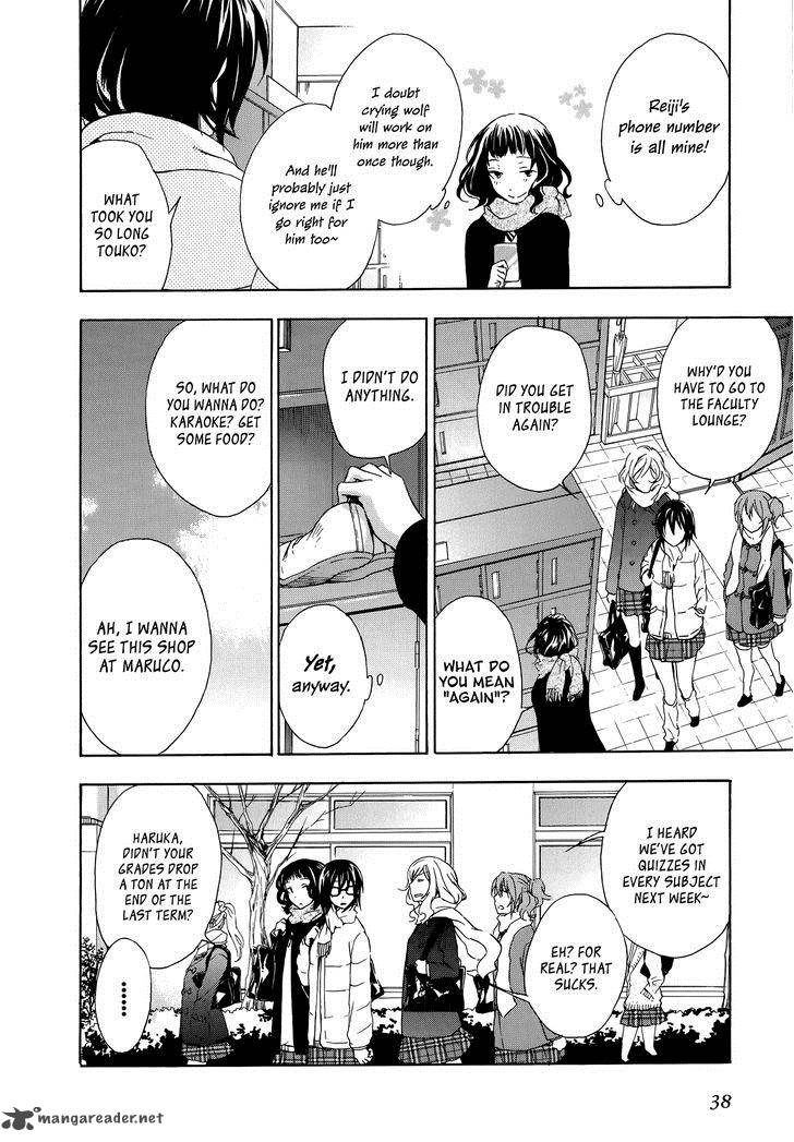 YasashII Sekai No Tsukurikata 11 10
