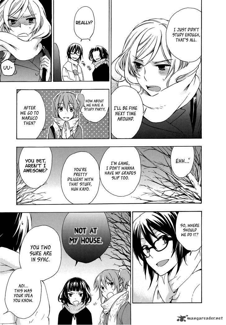 YasashII Sekai No Tsukurikata 11 11