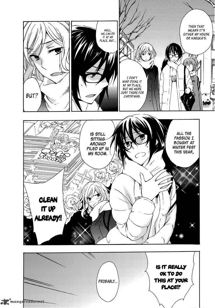 YasashII Sekai No Tsukurikata 11 12