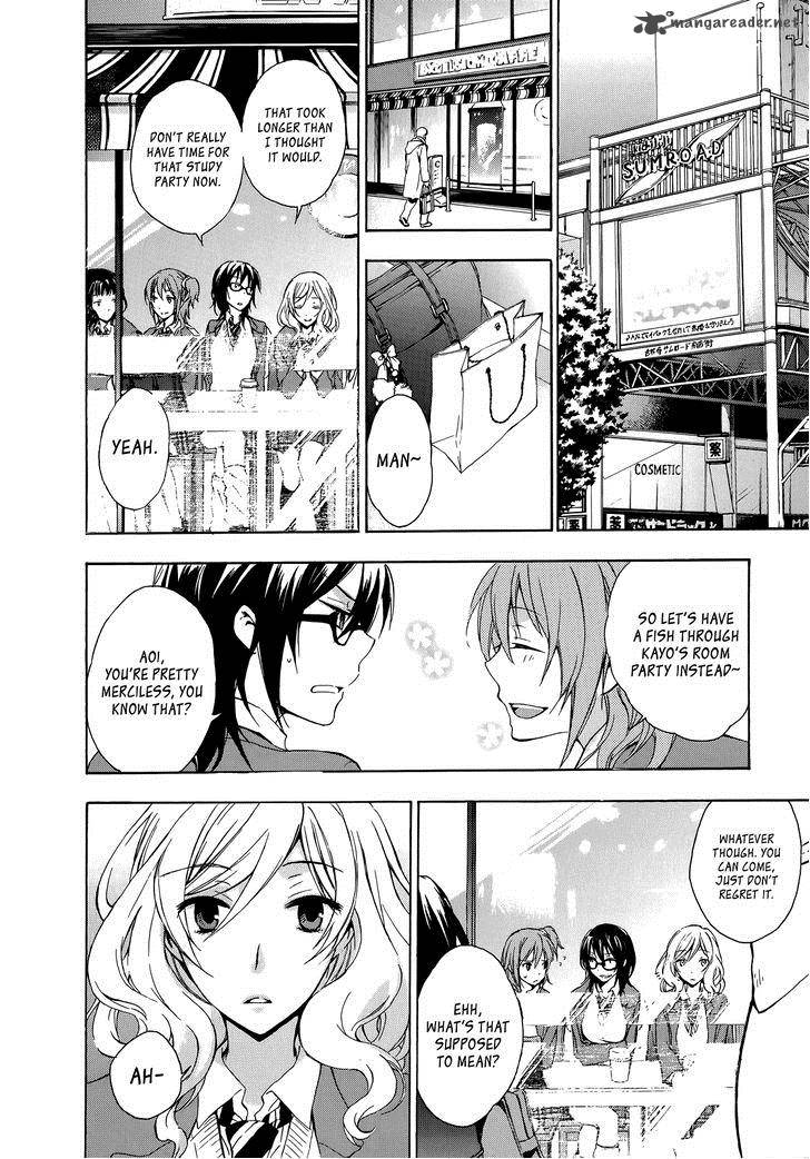 YasashII Sekai No Tsukurikata 11 14