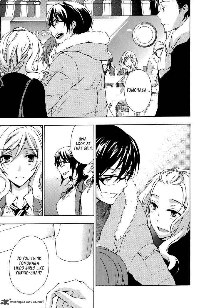 YasashII Sekai No Tsukurikata 11 15