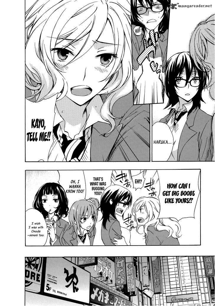 YasashII Sekai No Tsukurikata 11 16