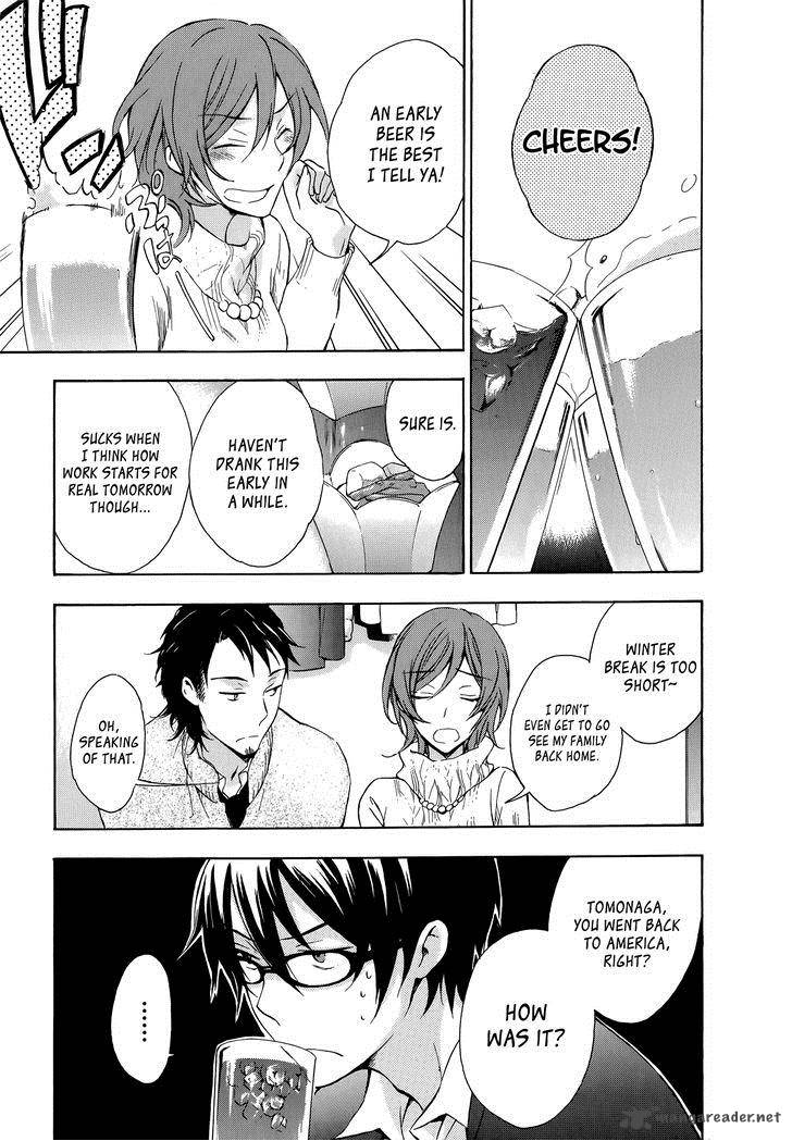 YasashII Sekai No Tsukurikata 11 17